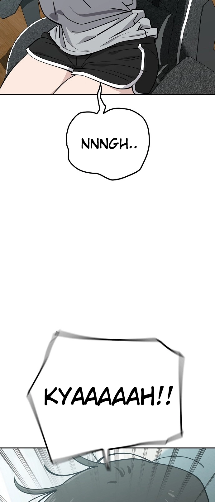Jobless Gye Baek-sun Chapter 110 page 3 - 