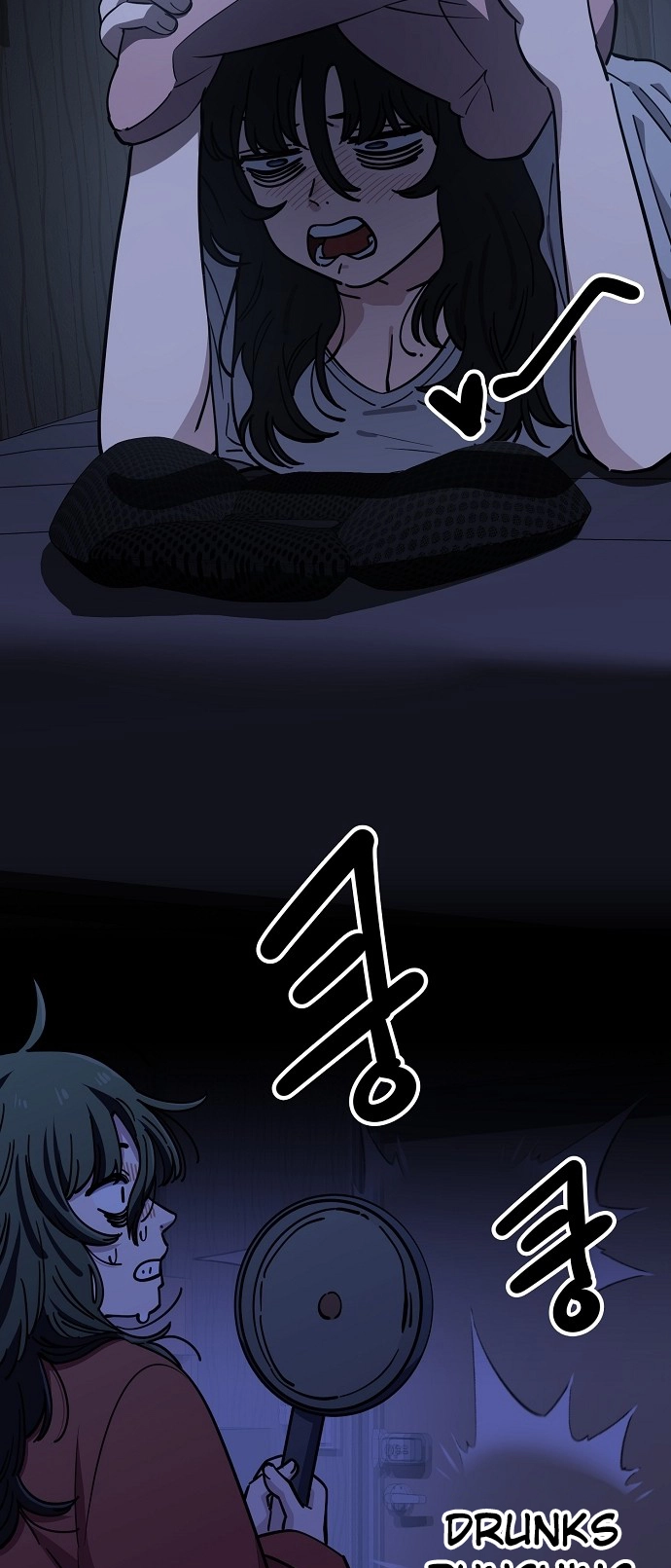 Jobless Gye Baek-sun Chapter 110 page 26 - 