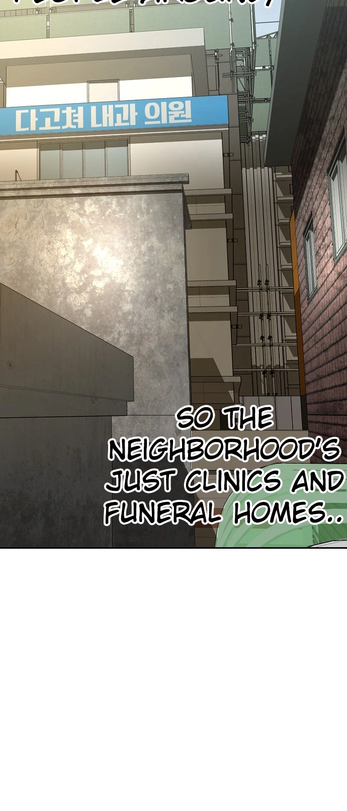 Jobless Gye Baek-sun Chapter 110 page 32 - 