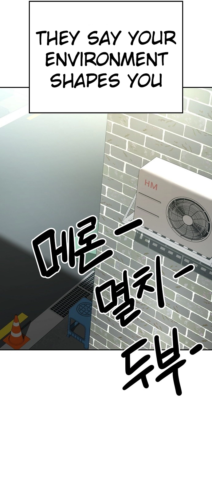 Jobless Gye Baek-sun Chapter 110 page 33 - 