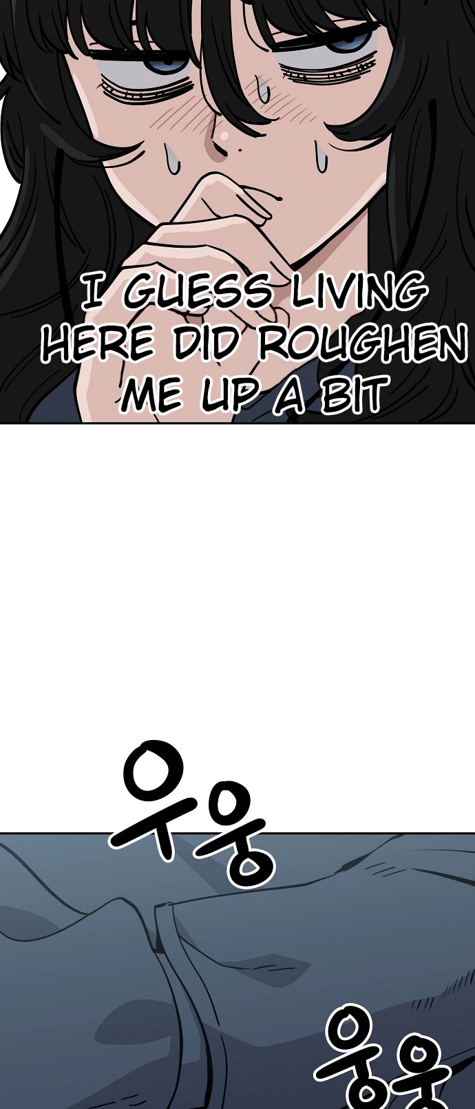 Jobless Gye Baek-sun Chapter 110 page 37 - 