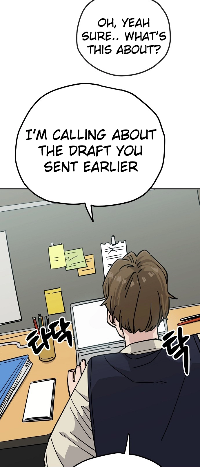 Jobless Gye Baek-sun Chapter 110 page 42 - 