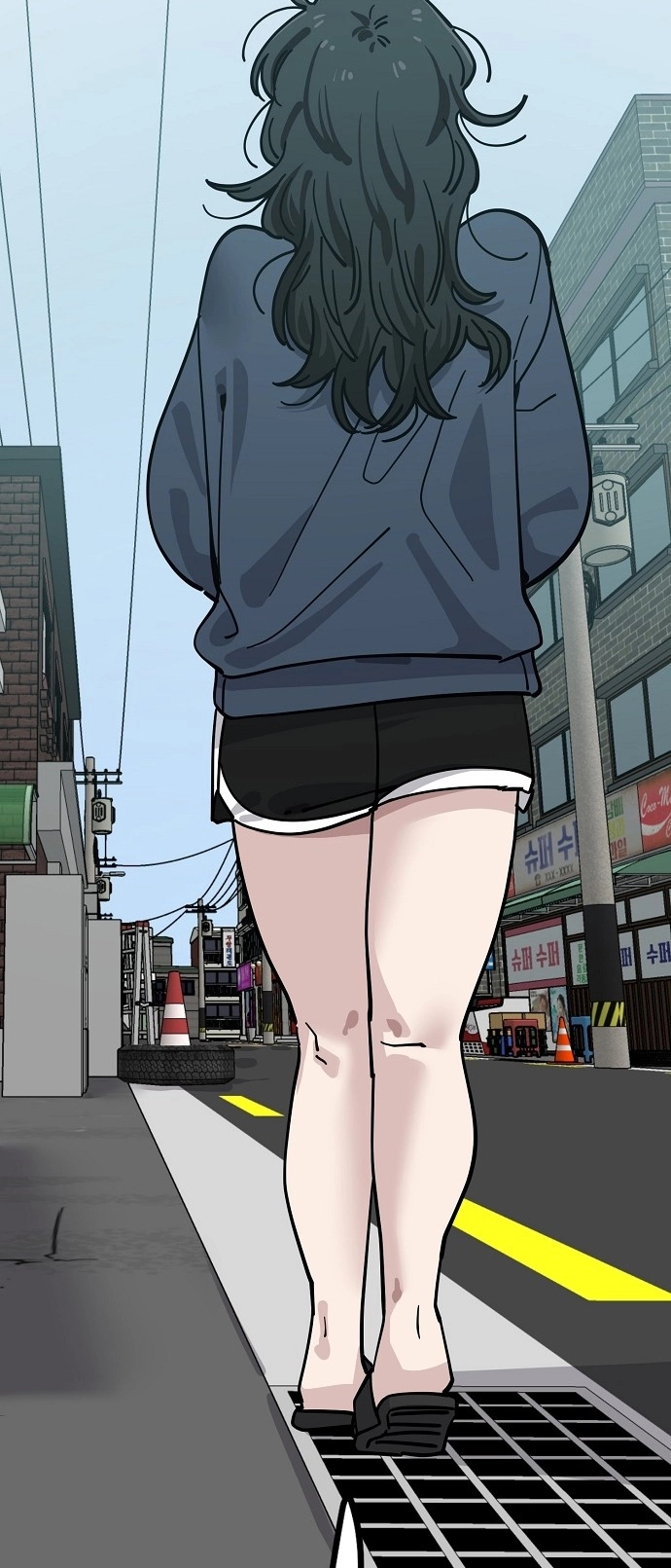 Jobless Gye Baek-sun Chapter 110 page 53 - 