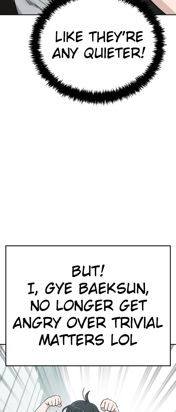 Jobless Gye Baek-sun Chapter 110 page 7 - 