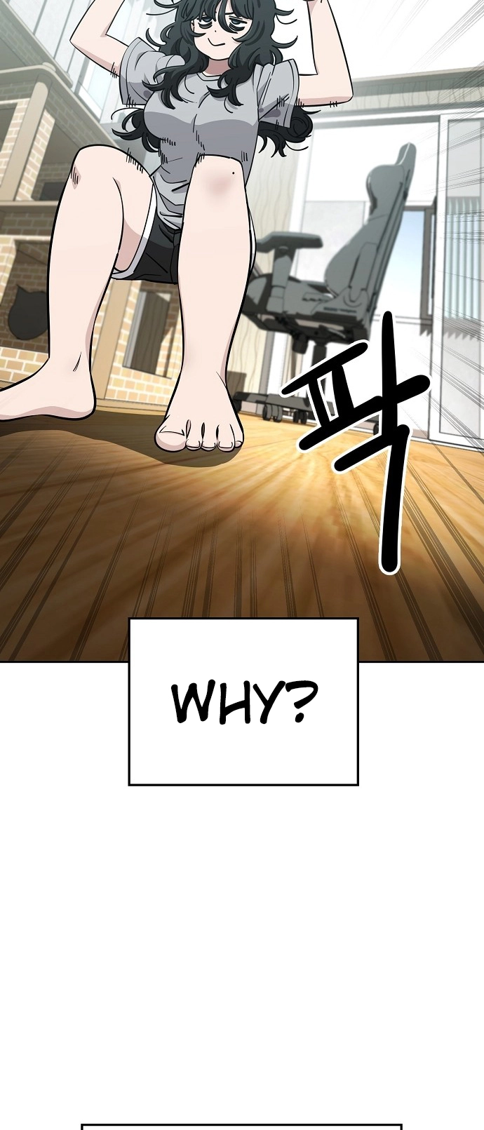 Jobless Gye Baek-sun Chapter 110 page 8 - 