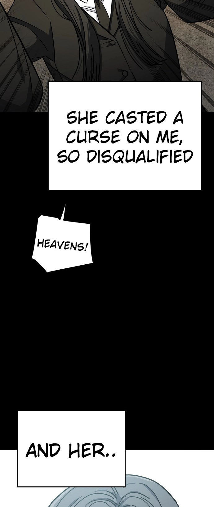 Jobless Gye Baek-sun Chapter 111 page 17 - 