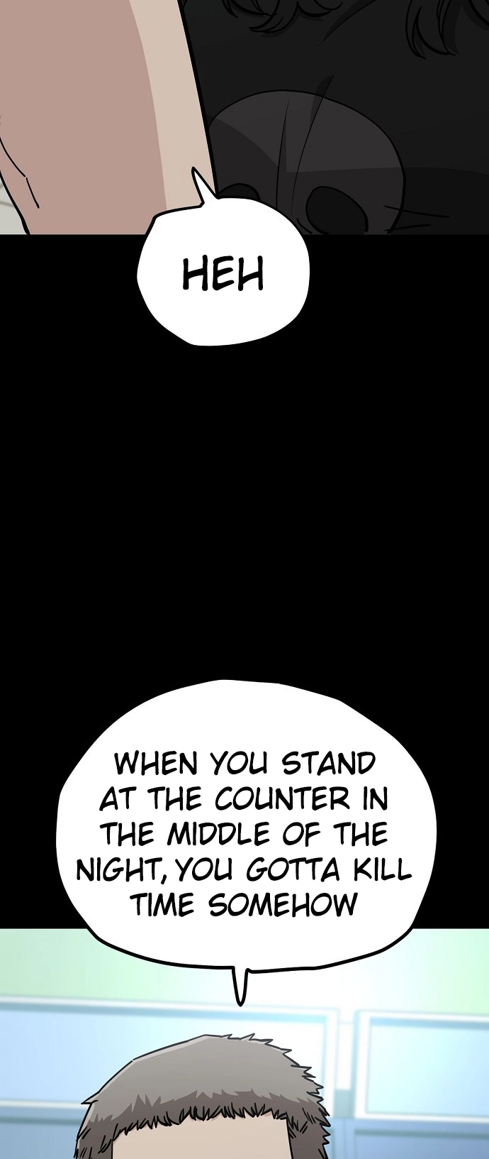 Jobless Gye Baek-sun Chapter 111 page 22 - 