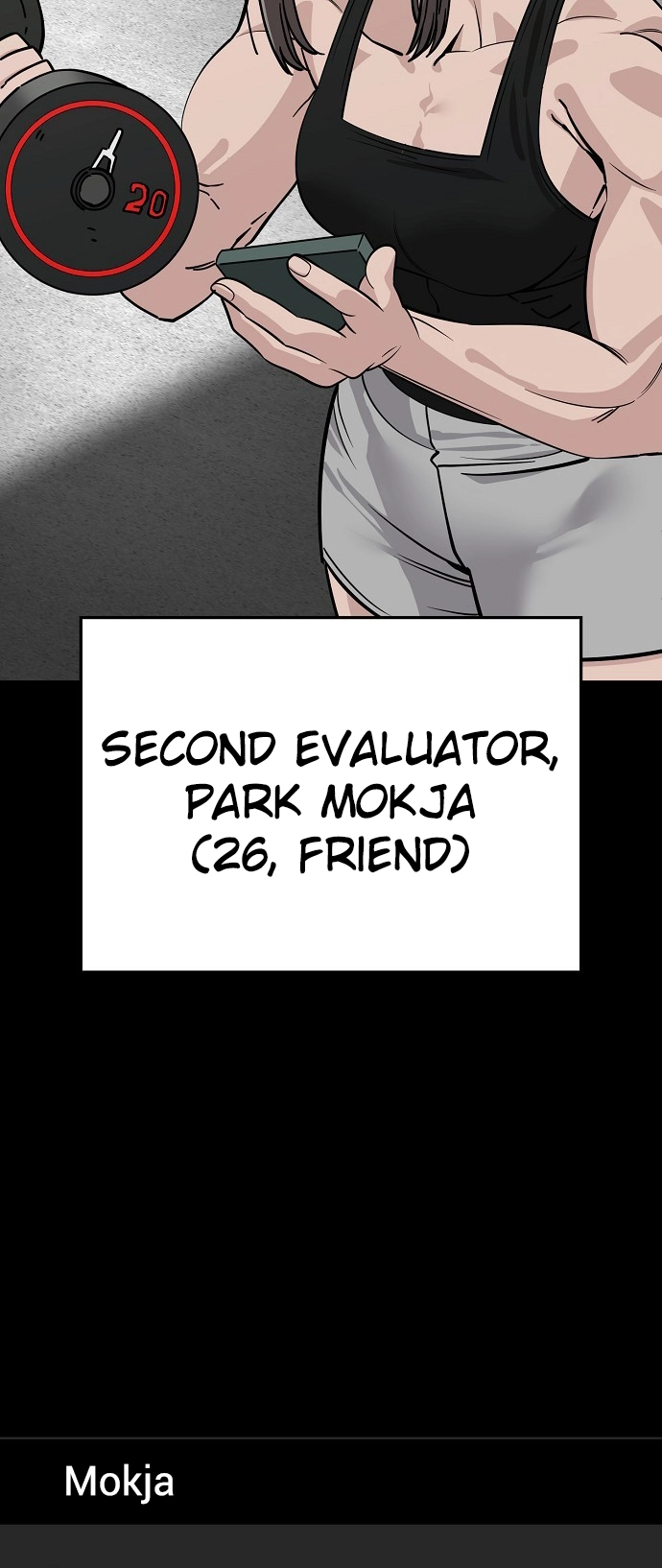 Jobless Gye Baek-sun Chapter 111 page 26 - 