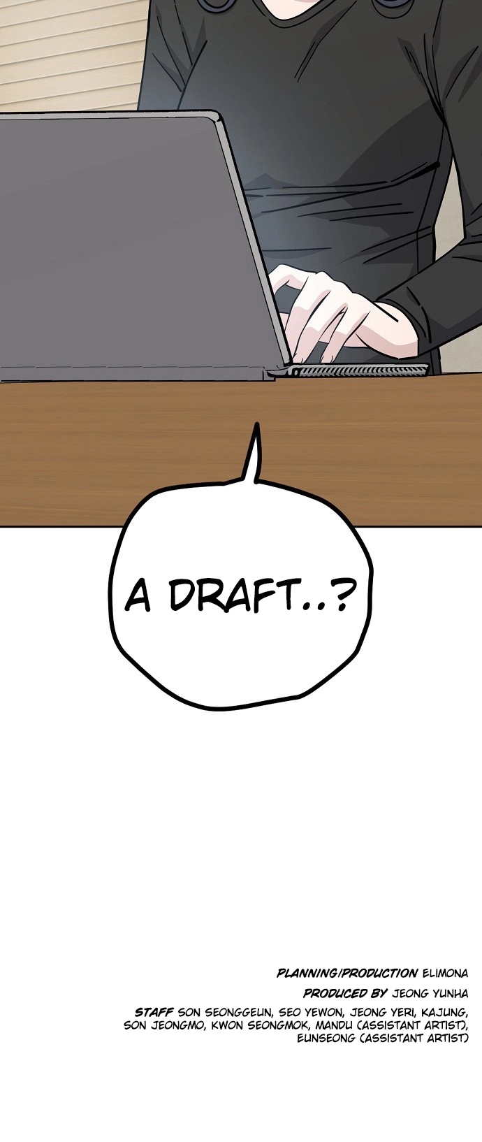Jobless Gye Baek-sun Chapter 111 page 45 - 