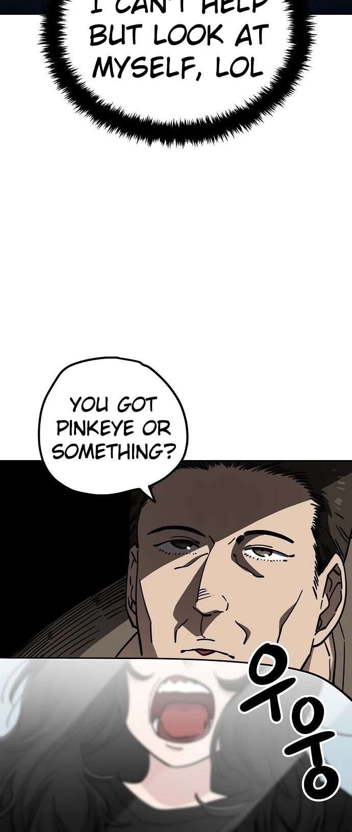 Jobless Gye Baek-sun Chapter 112 page 11 - 