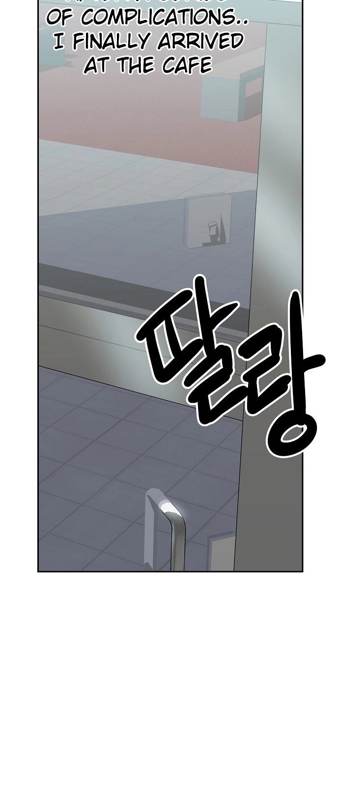 Jobless Gye Baek-sun Chapter 112 page 14 - 