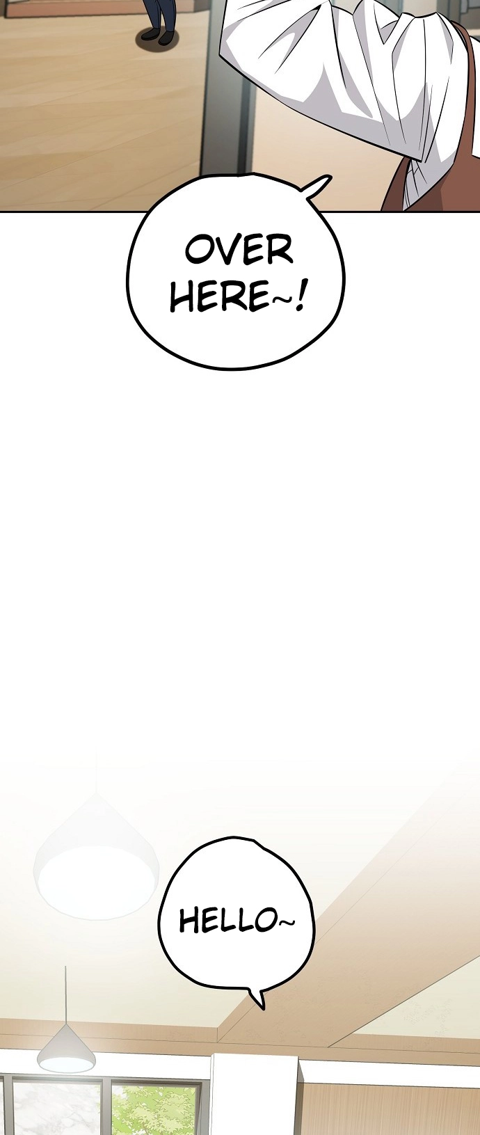 Jobless Gye Baek-sun Chapter 112 page 17 - 
