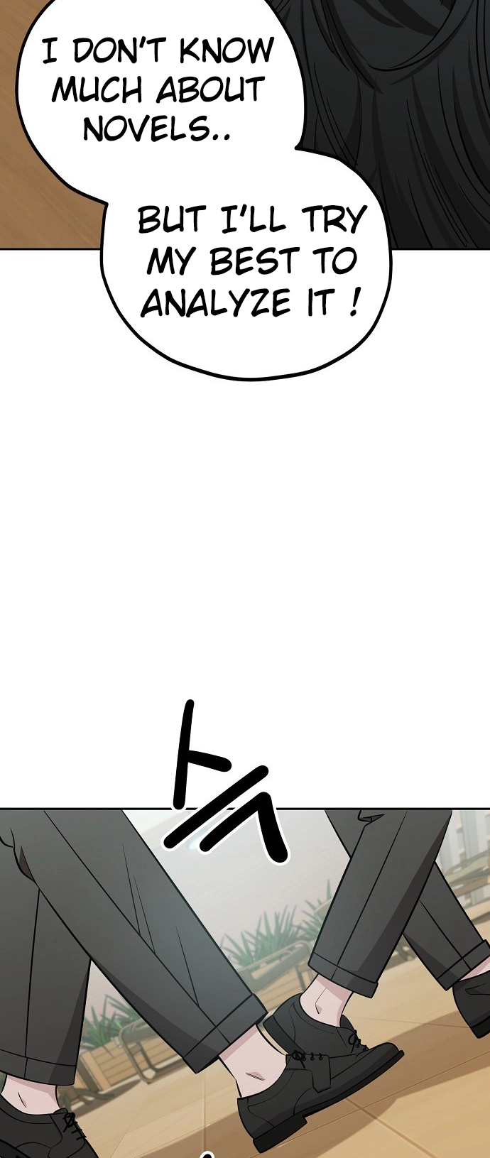 Jobless Gye Baek-sun Chapter 112 page 24 - 