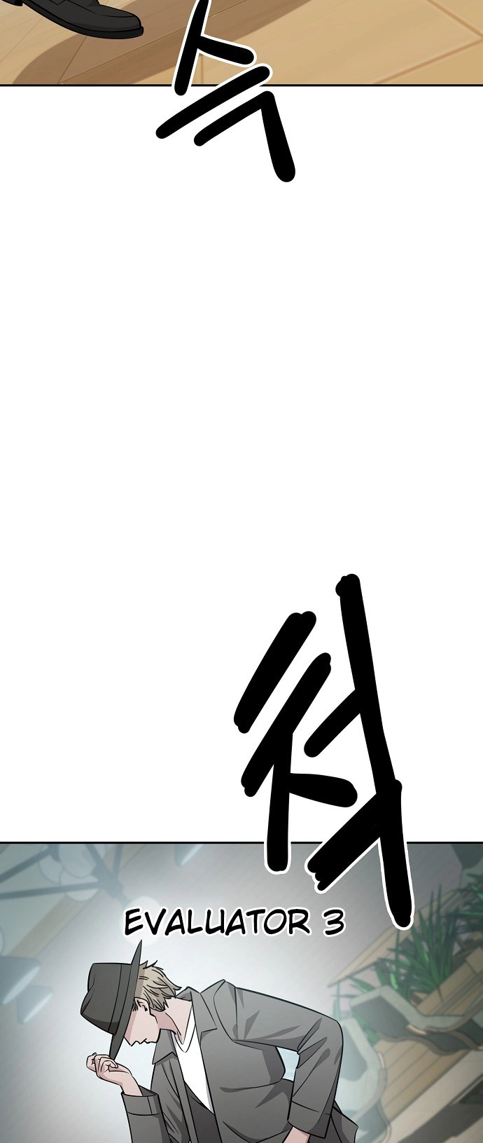 Jobless Gye Baek-sun Chapter 112 page 25 - 
