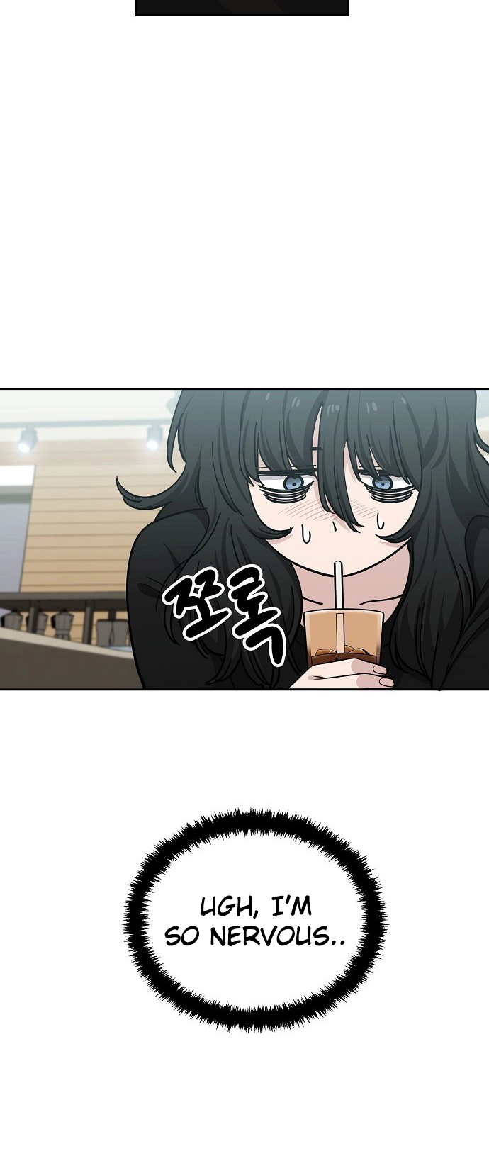 Jobless Gye Baek-sun Chapter 112 page 32 - 