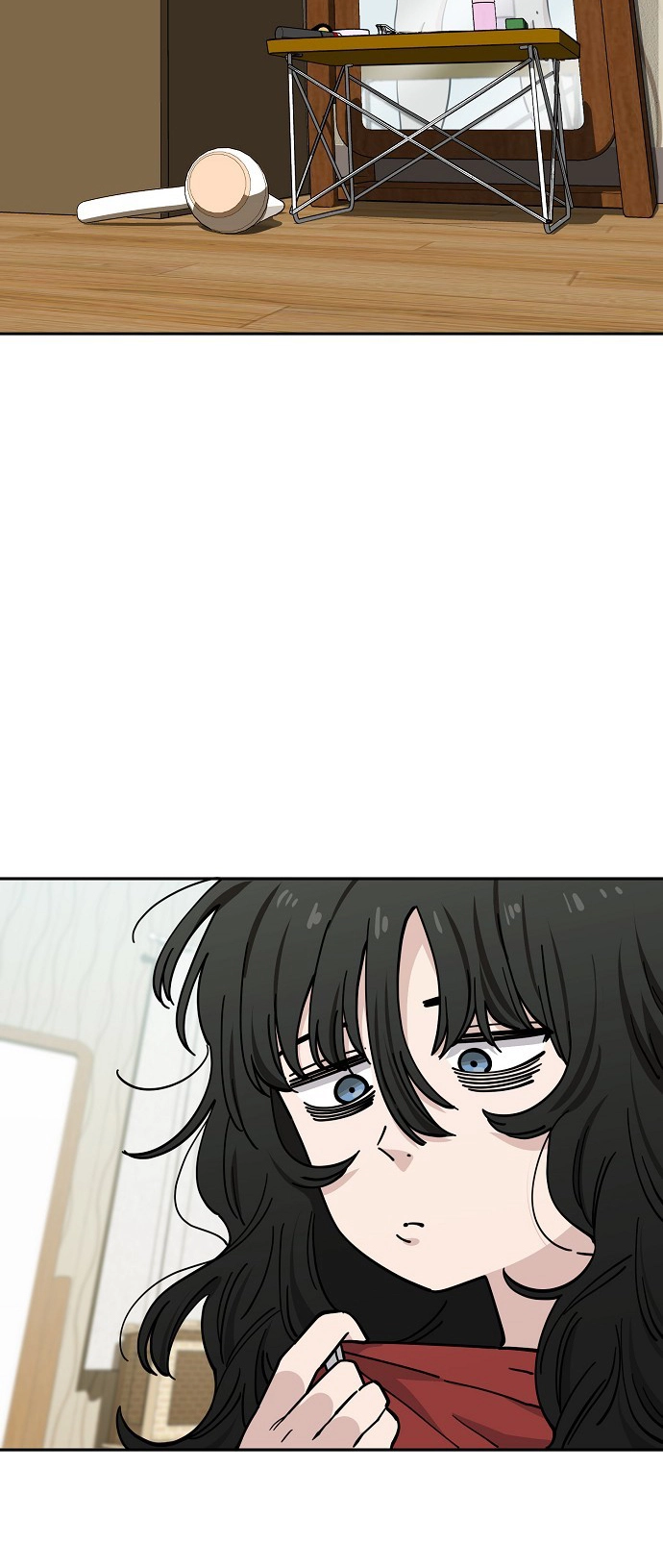 Jobless Gye Baek-sun Chapter 112 page 6 - 