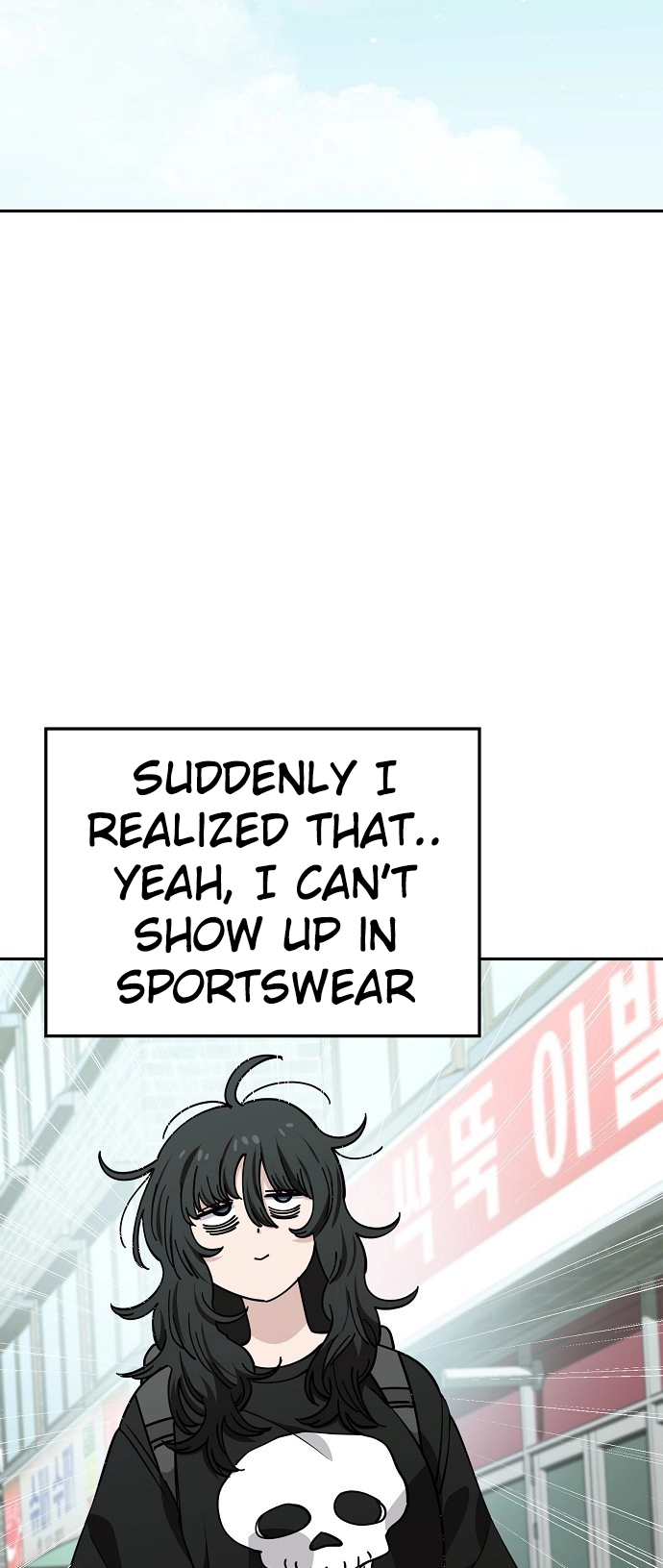 Jobless Gye Baek-sun Chapter 112 page 8 - 