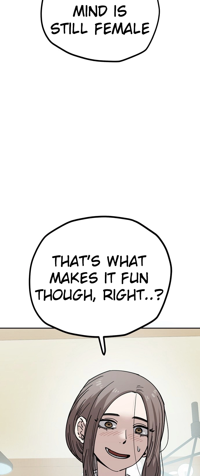 Jobless Gye Baek-sun Chapter 113 page 12 - 