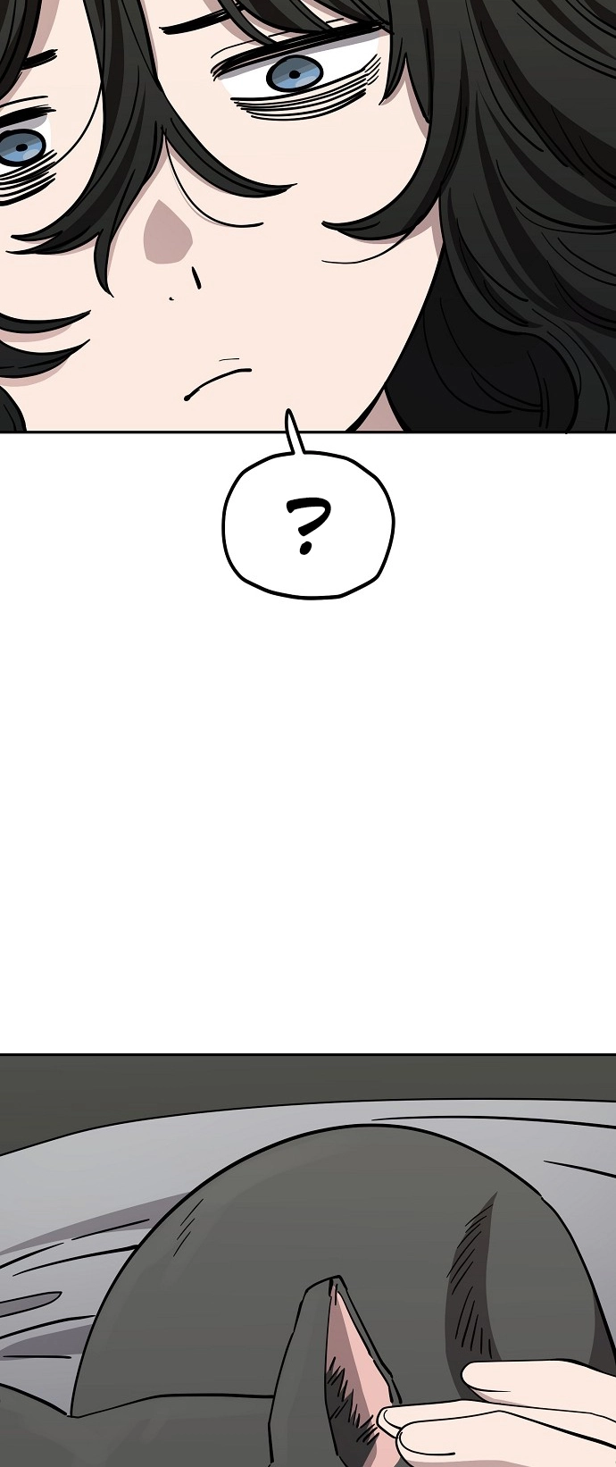 Jobless Gye Baek-sun Chapter 113 page 47 - 