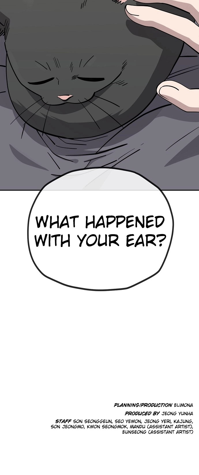 Jobless Gye Baek-sun Chapter 113 page 48 - 