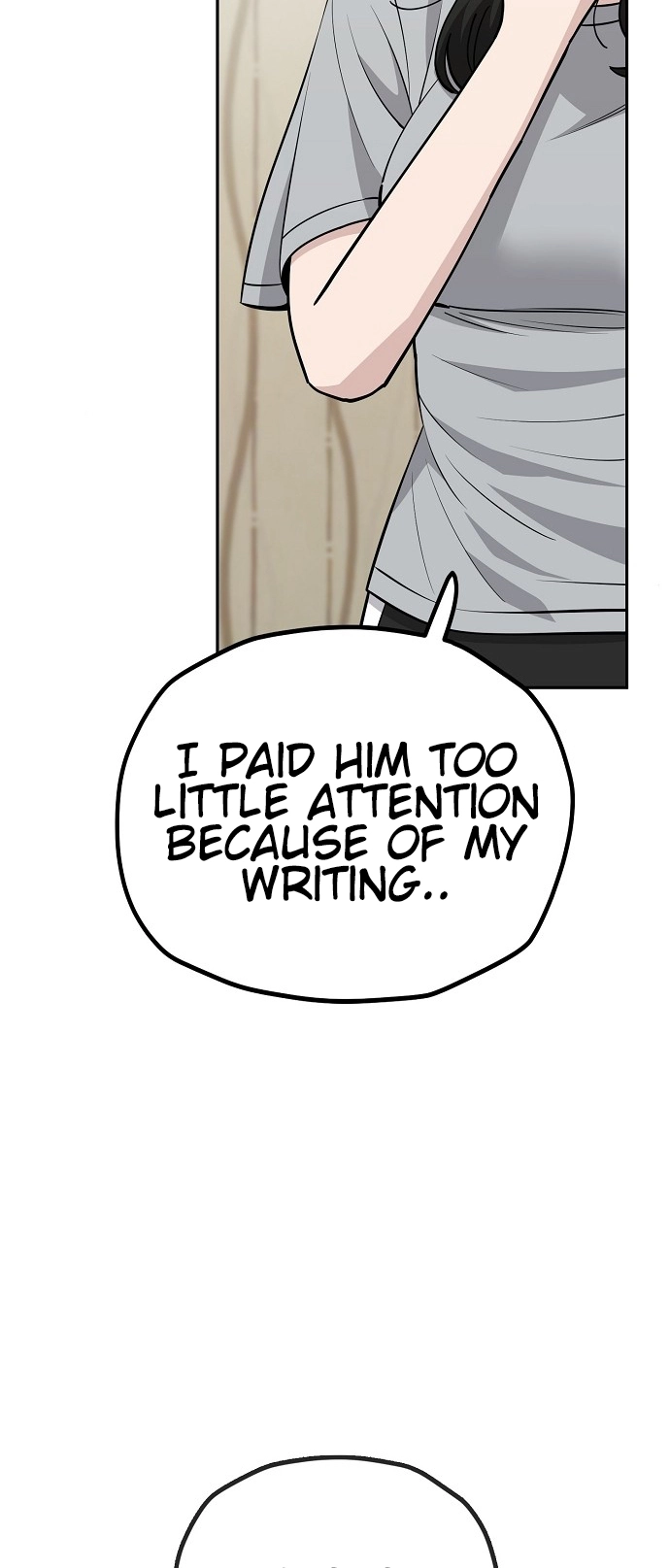 Jobless Gye Baek-sun Chapter 114 page 15 - 