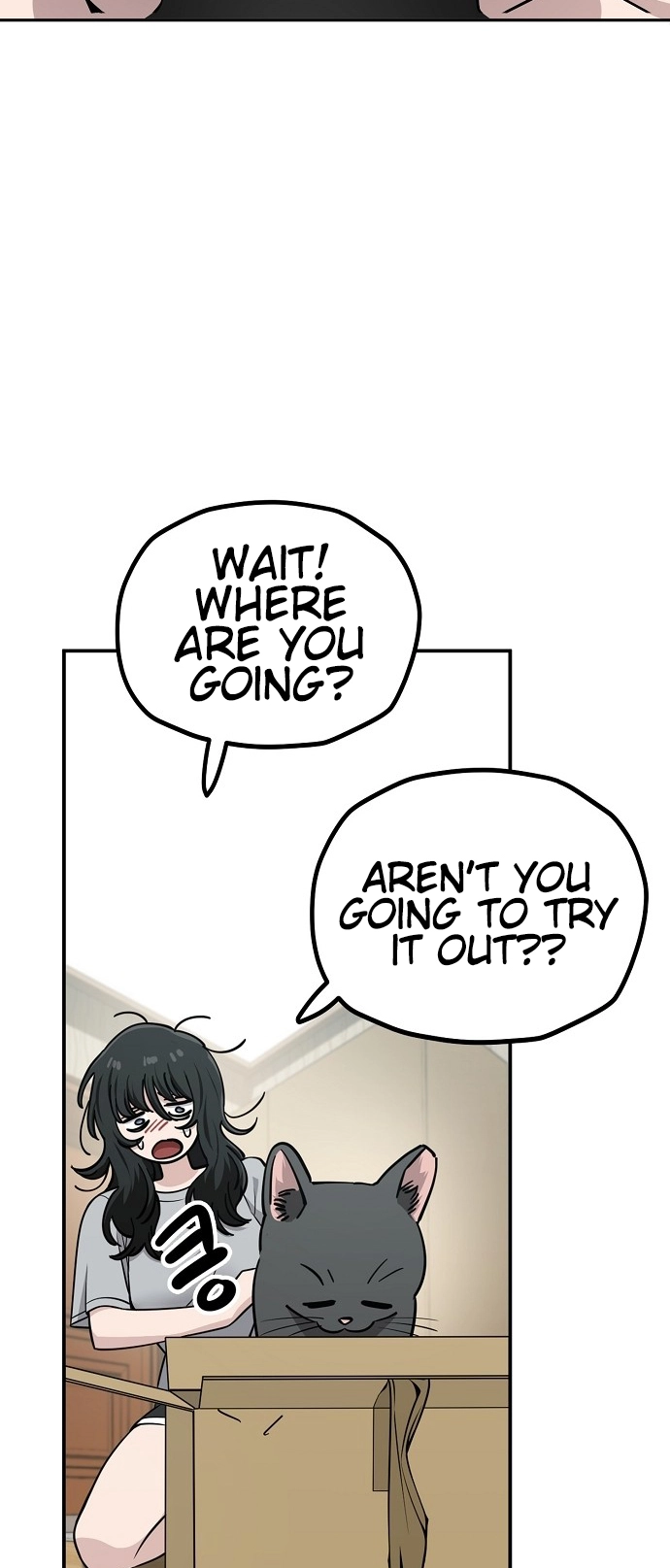 Jobless Gye Baek-sun Chapter 114 page 27 - 
