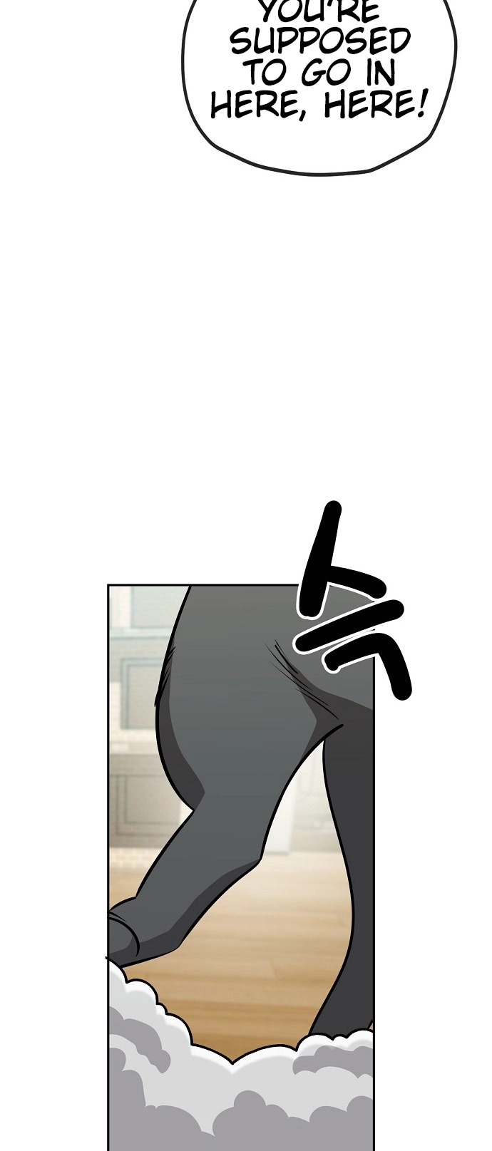 Jobless Gye Baek-sun Chapter 114 page 32 - 