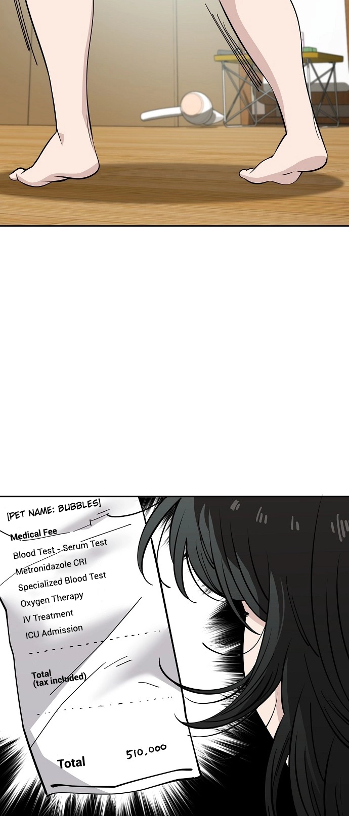 Jobless Gye Baek-sun Chapter 114 page 5 - 