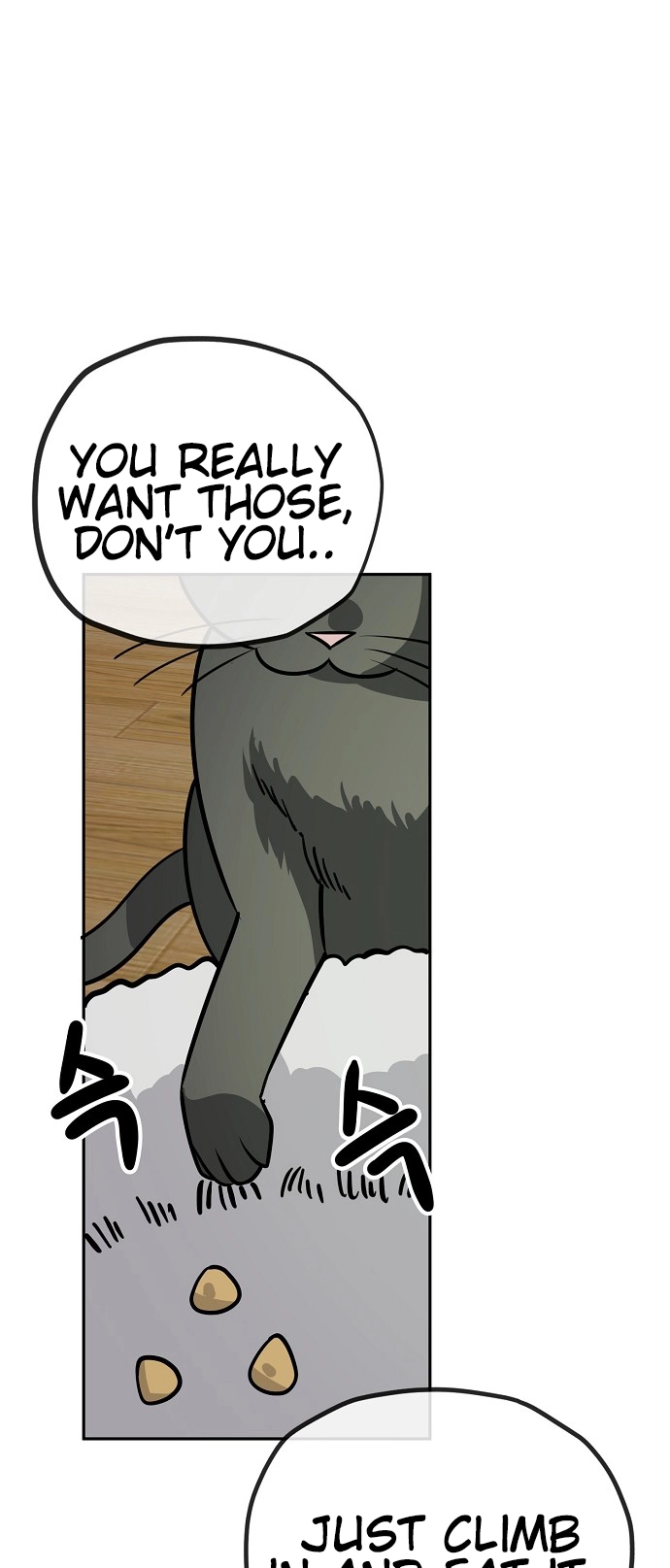 Jobless Gye Baek-sun Chapter 114 page 47 - 