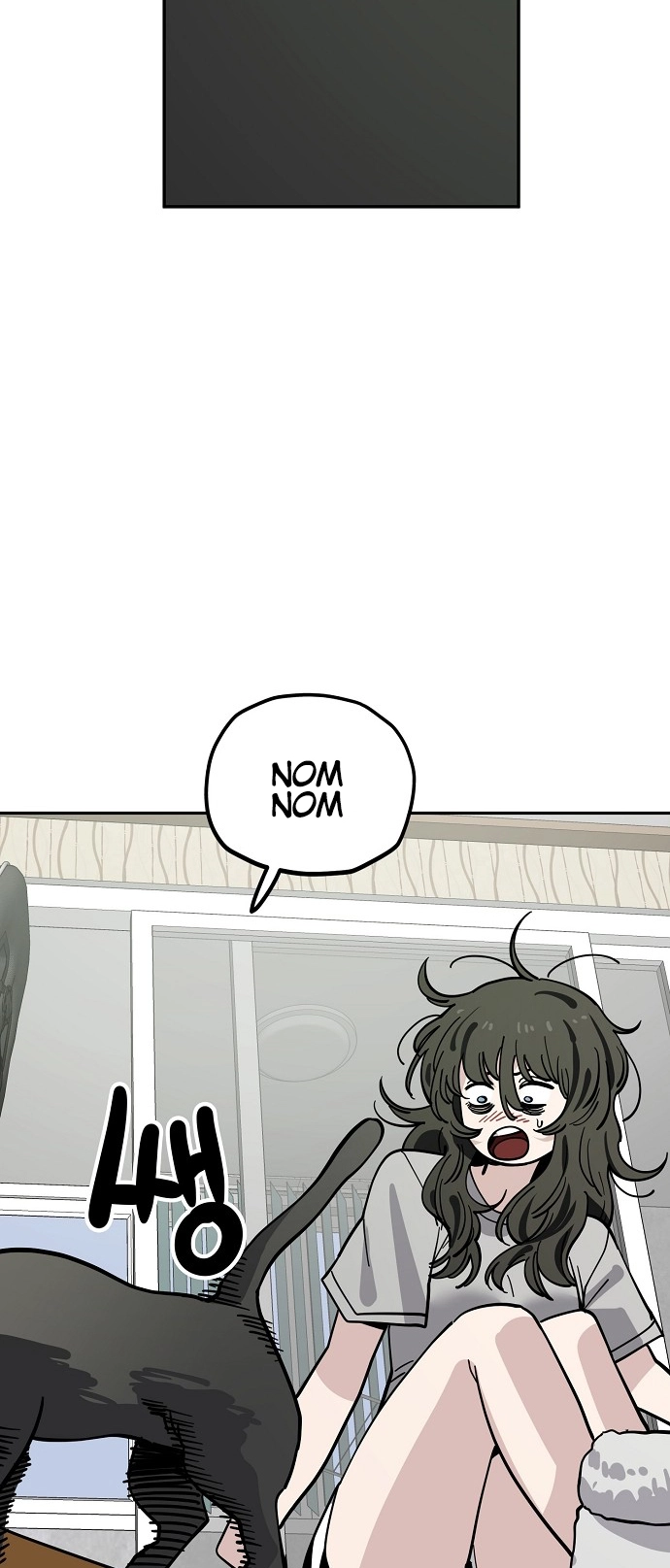 Jobless Gye Baek-sun Chapter 114 page 51 - 