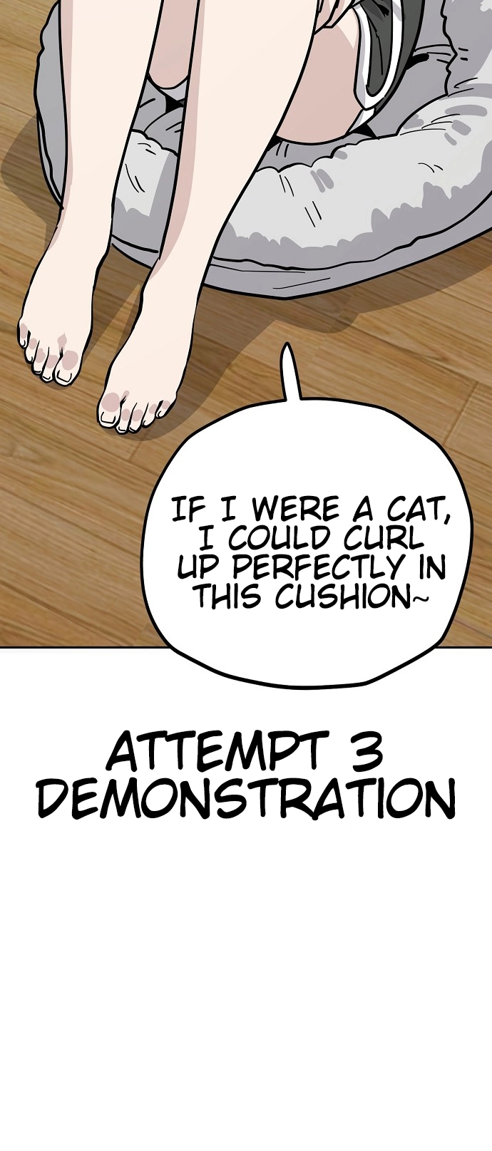 Jobless Gye Baek-sun Chapter 114 page 55 - 