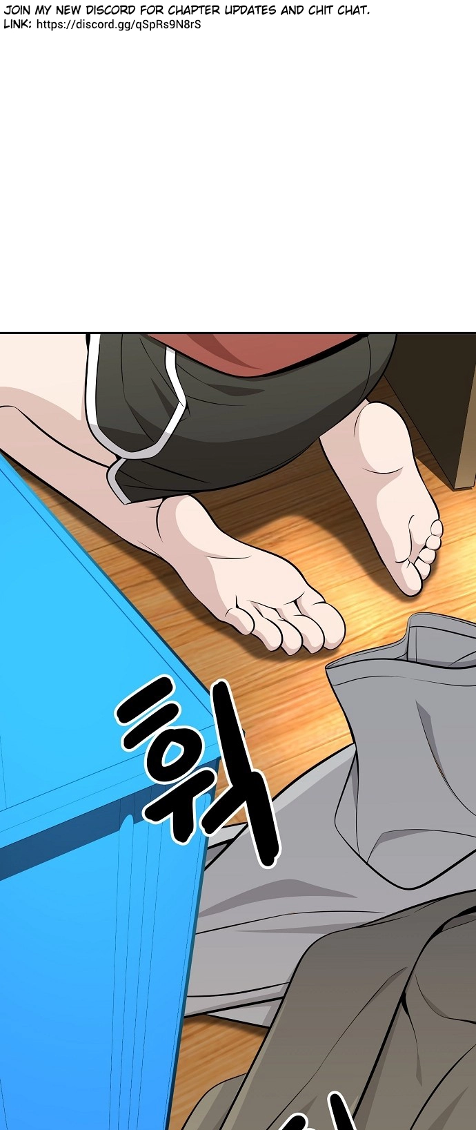Jobless Gye Baek-sun Chapter 115 page 1 - 