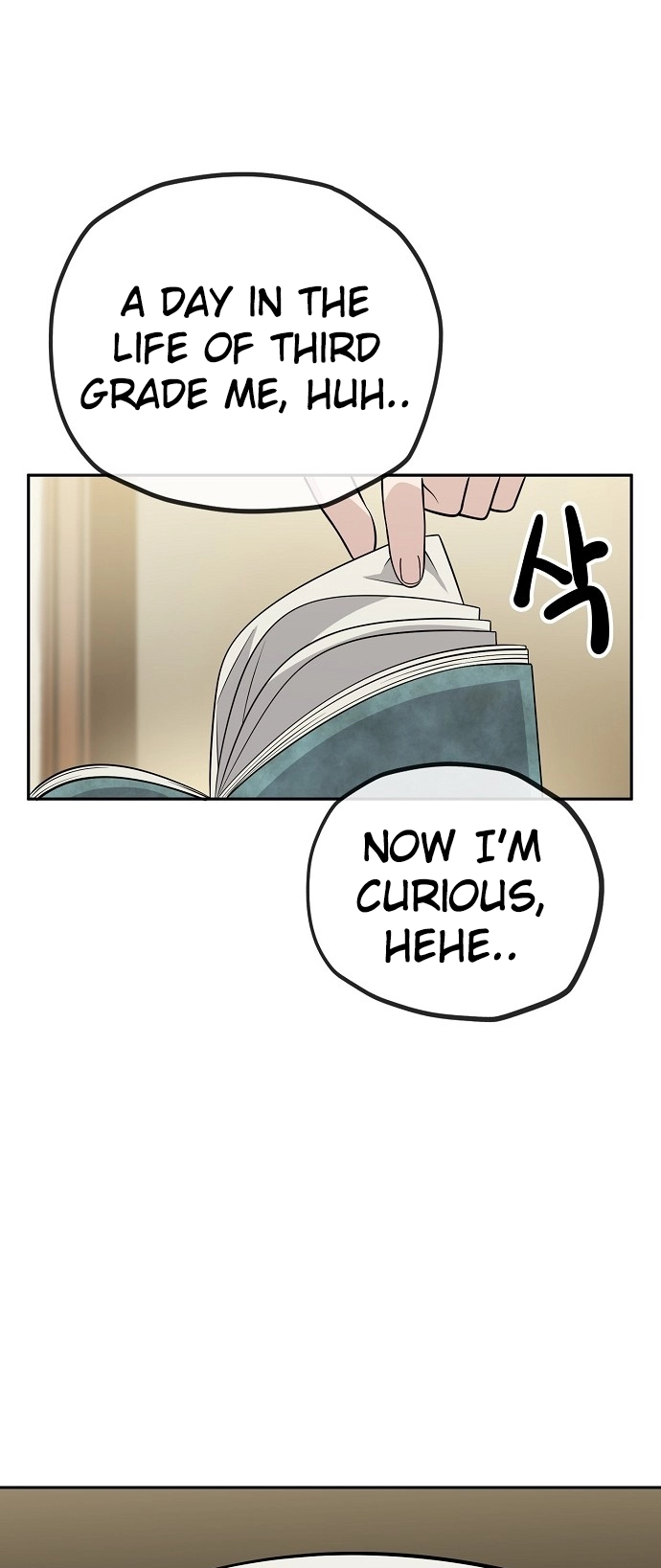 Jobless Gye Baek-sun Chapter 115 page 12 - 