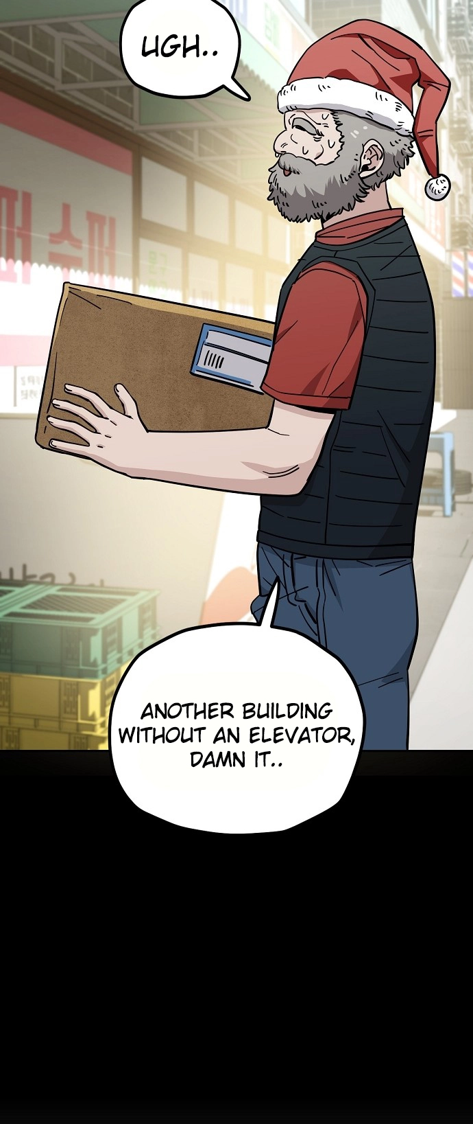 Jobless Gye Baek-sun Chapter 115 page 29 - 