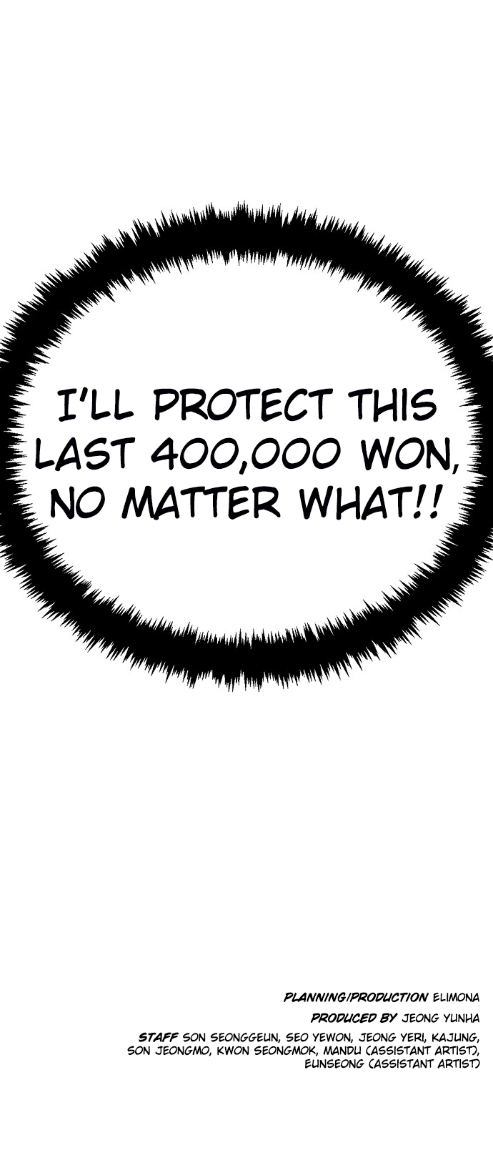 Jobless Gye Baek-sun Chapter 115 page 43 - 