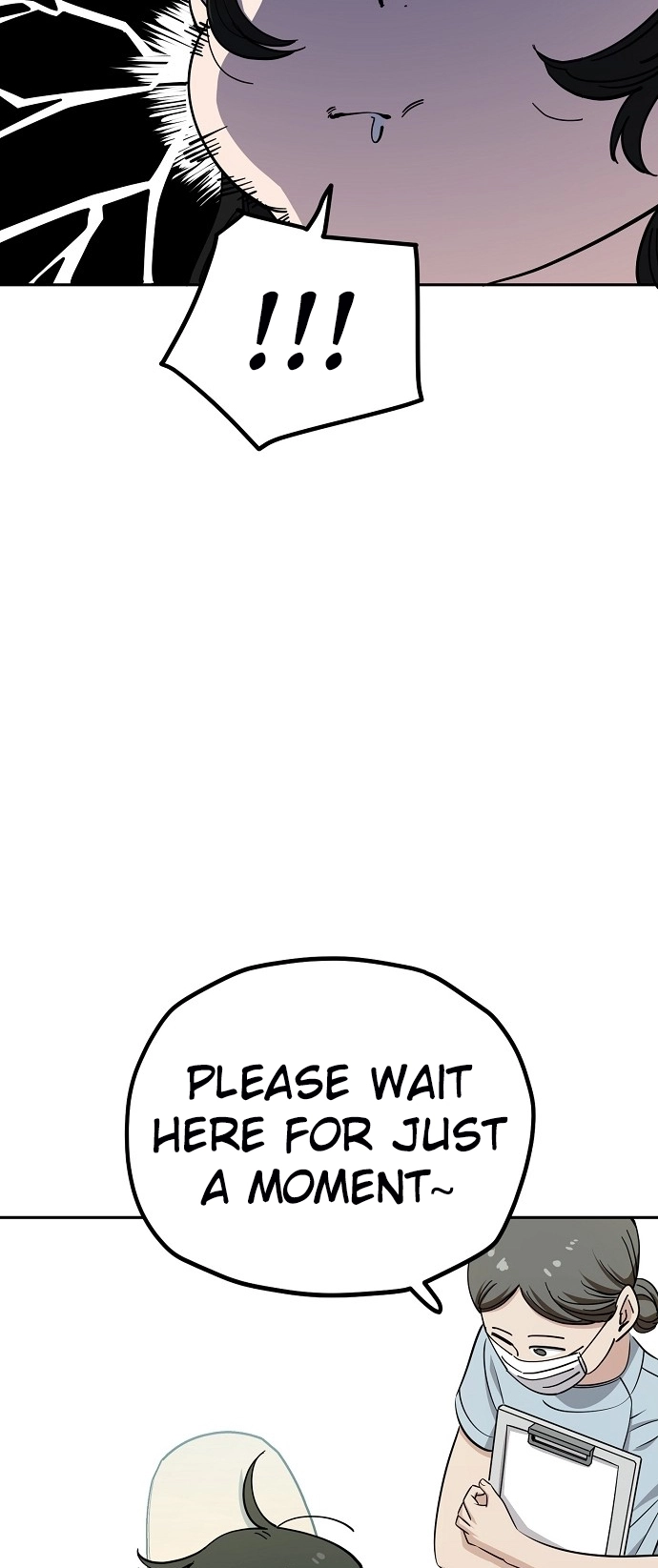 Jobless Gye Baek-sun Chapter 116 page 11 - 