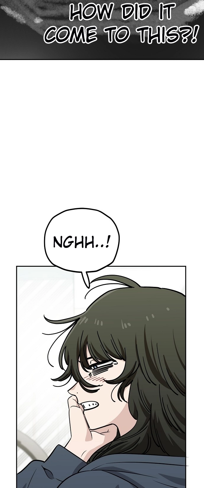 Jobless Gye Baek-sun Chapter 116 page 15 - 