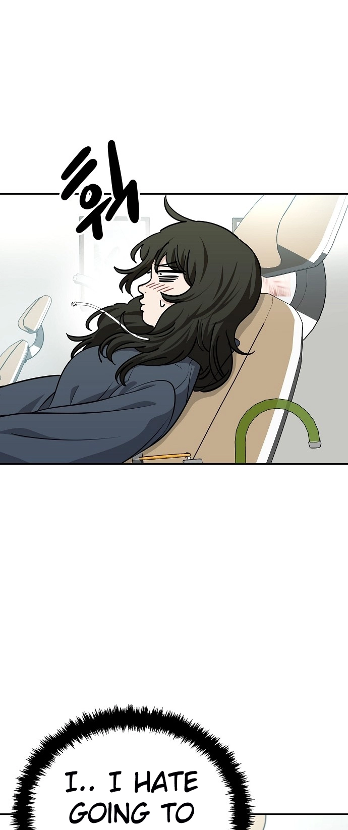 Jobless Gye Baek-sun Chapter 116 page 19 - 