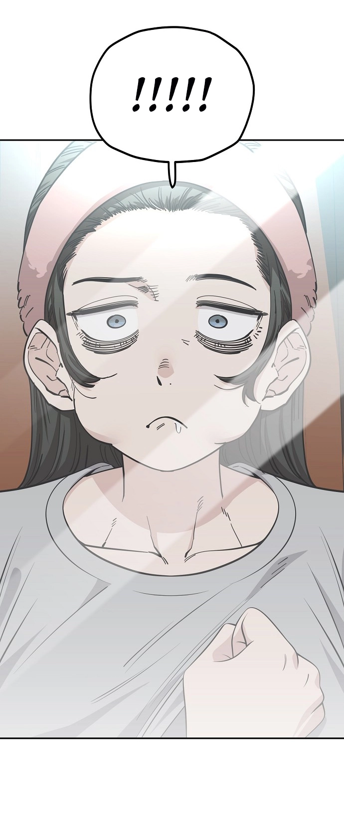 Jobless Gye Baek-sun Chapter 116 page 6 - 