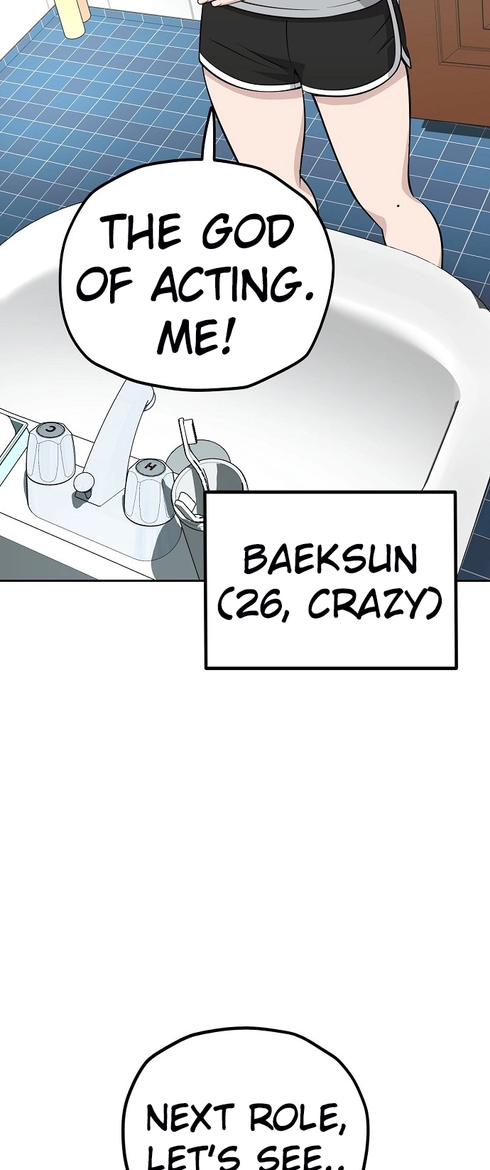 Jobless Gye Baek-sun Chapter 116 page 9 - 