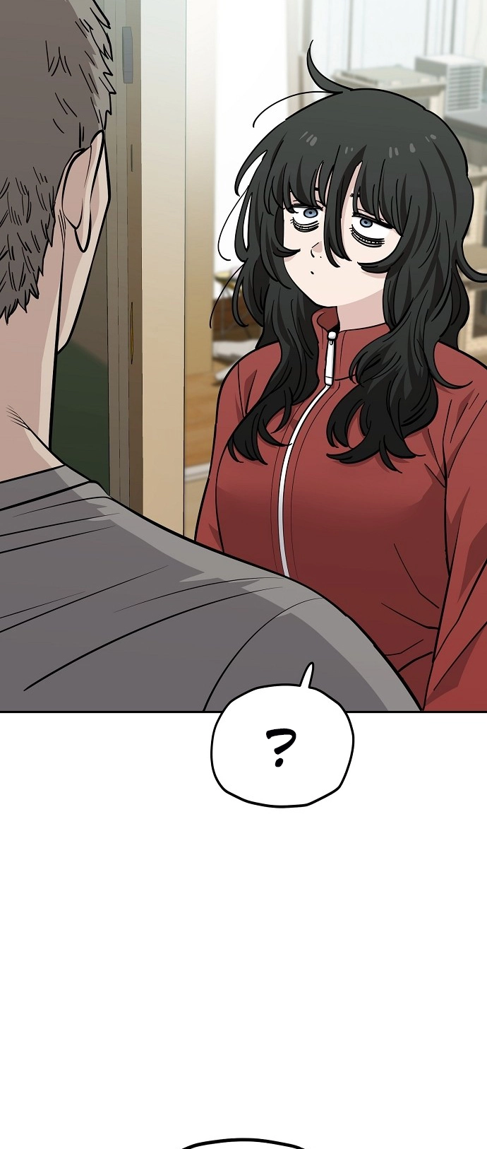 Jobless Gye Baek-sun Chapter 117 page 11 - 