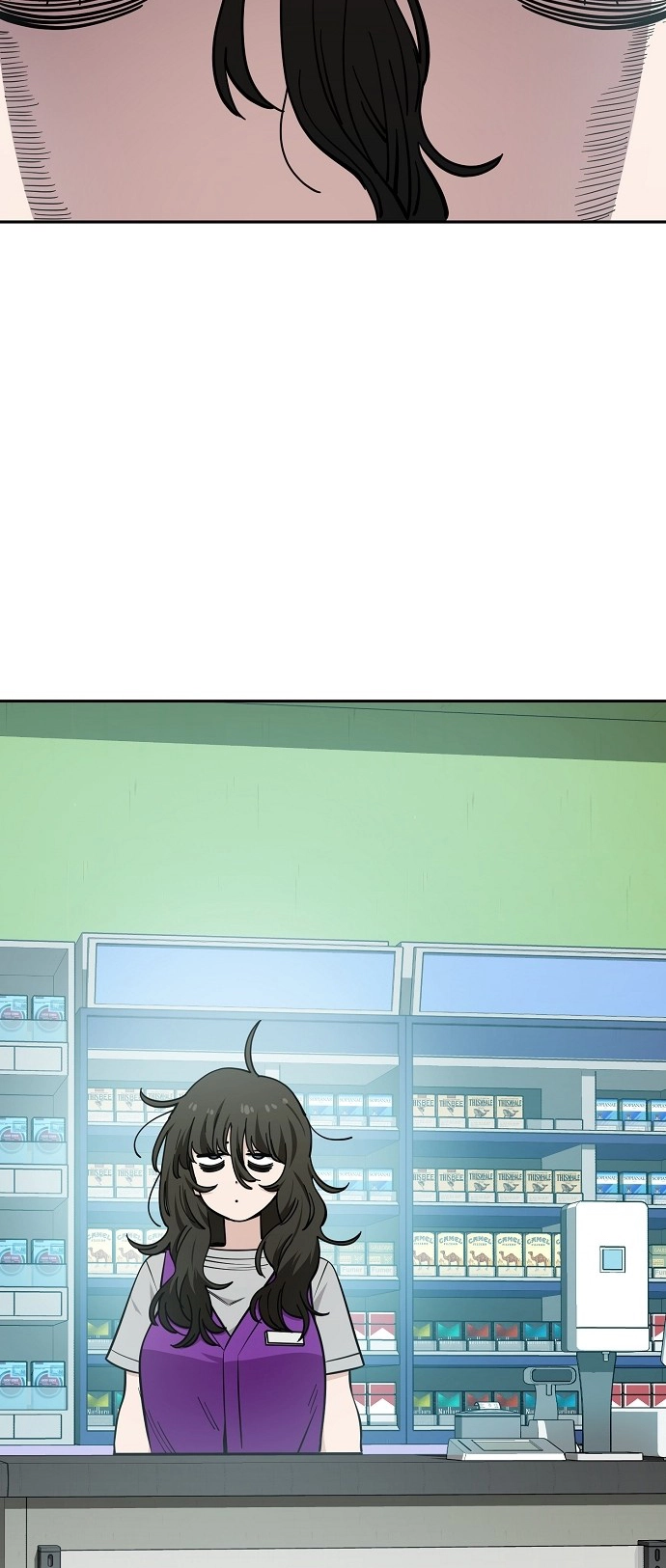 Jobless Gye Baek-sun Chapter 117 page 16 - 