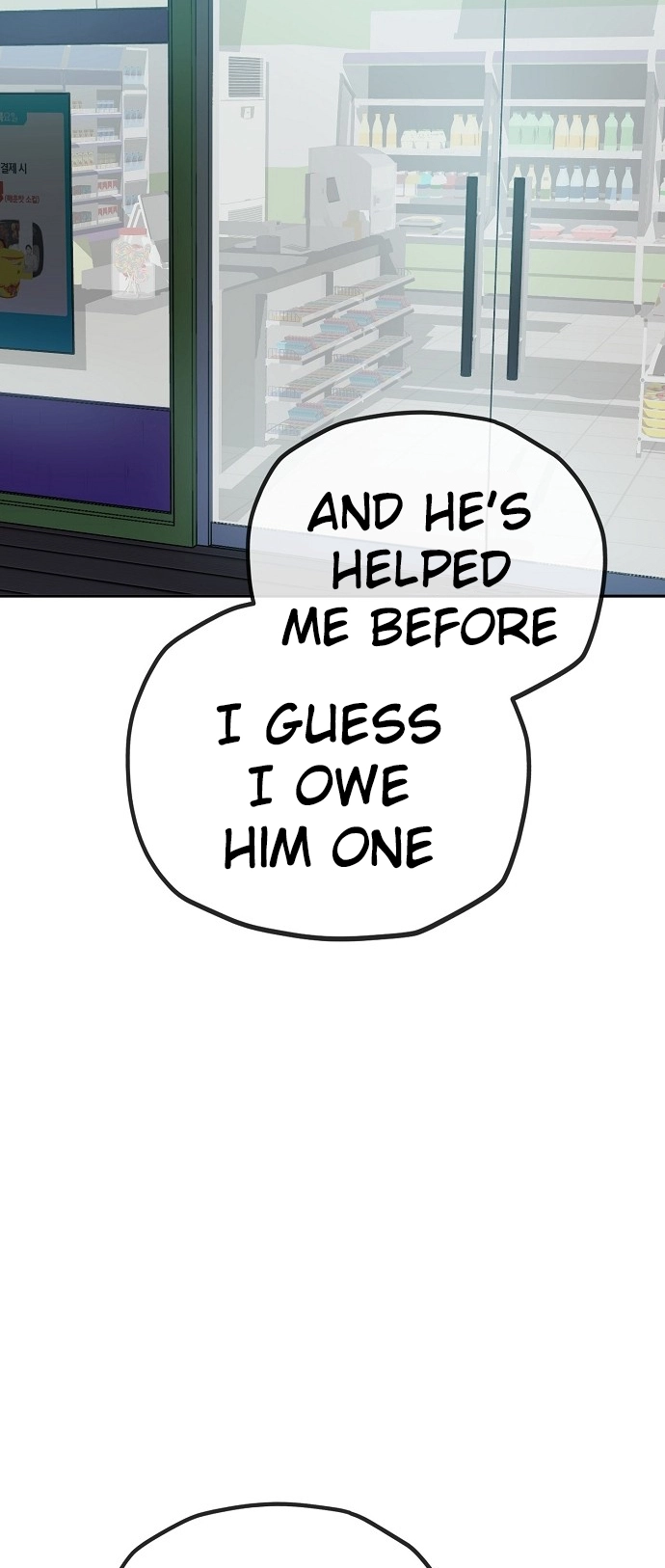 Jobless Gye Baek-sun Chapter 117 page 19 - 