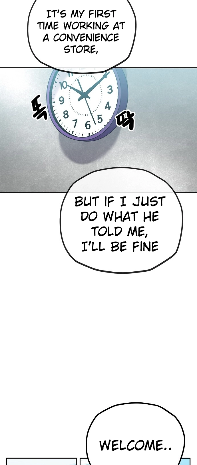 Jobless Gye Baek-sun Chapter 117 page 20 - 