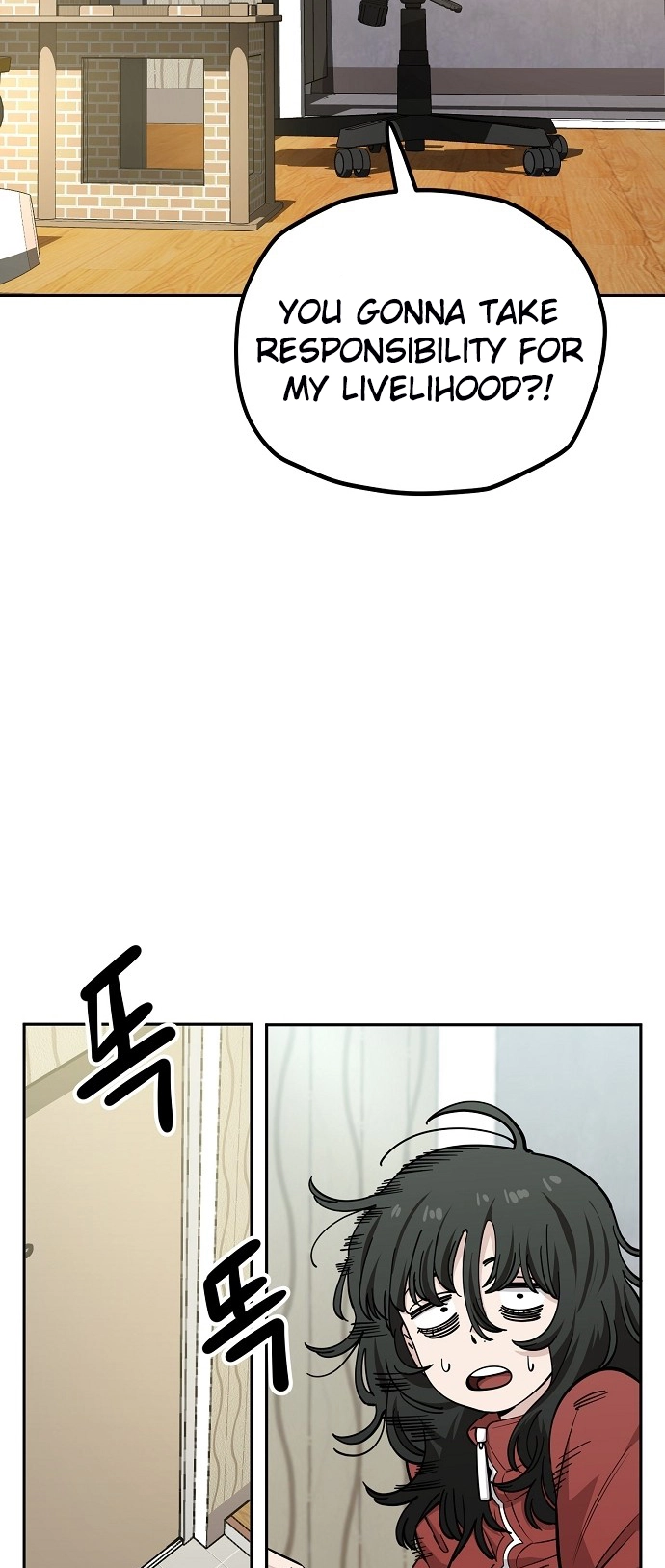 Jobless Gye Baek-sun Chapter 117 page 3 - 