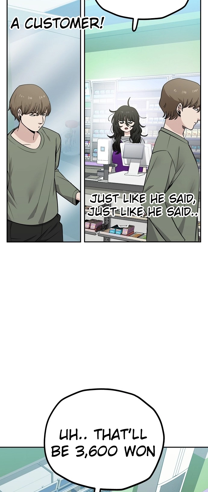 Jobless Gye Baek-sun Chapter 117 page 21 - 