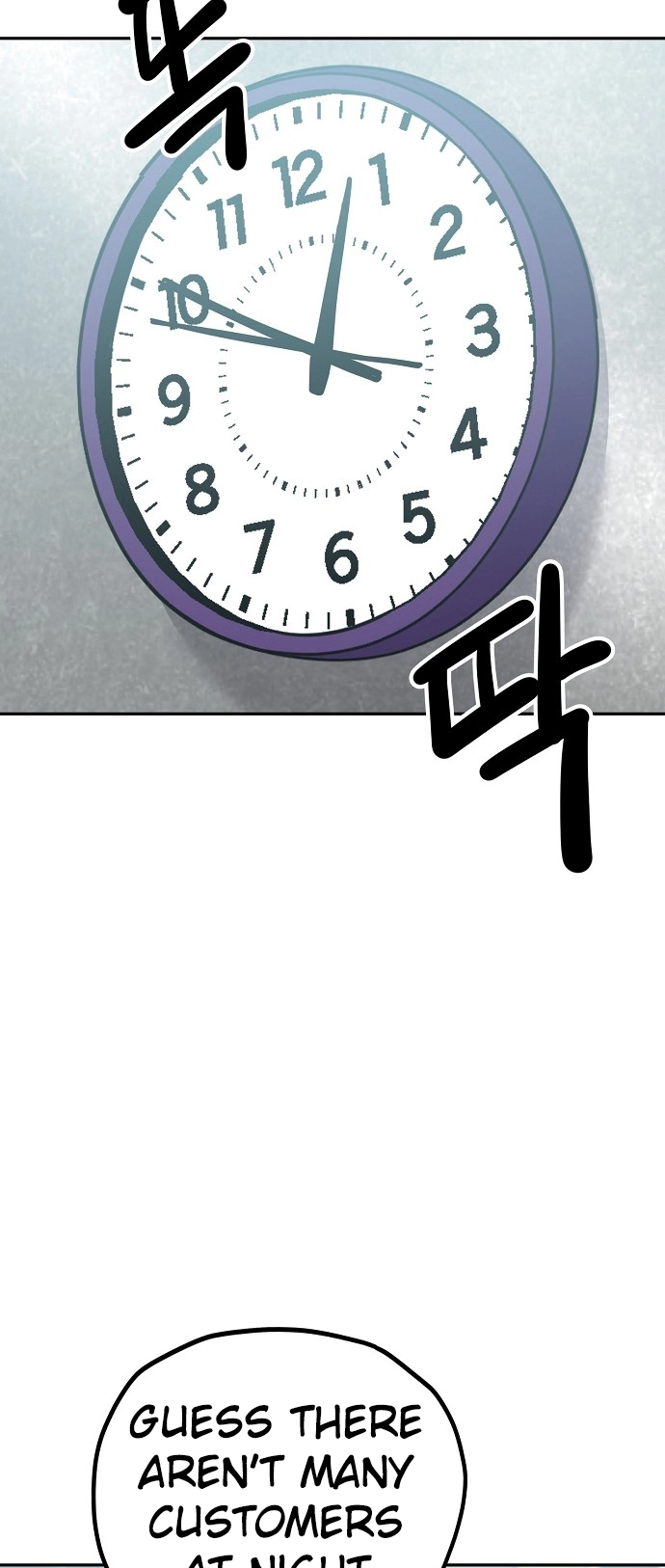 Jobless Gye Baek-sun Chapter 117 page 27 - 
