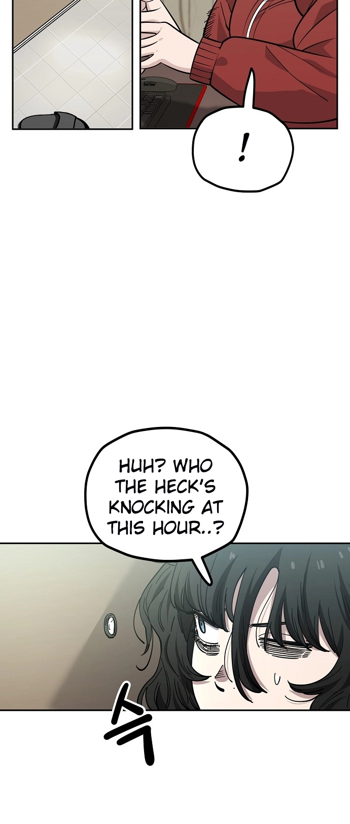 Jobless Gye Baek-sun Chapter 117 page 4 - 