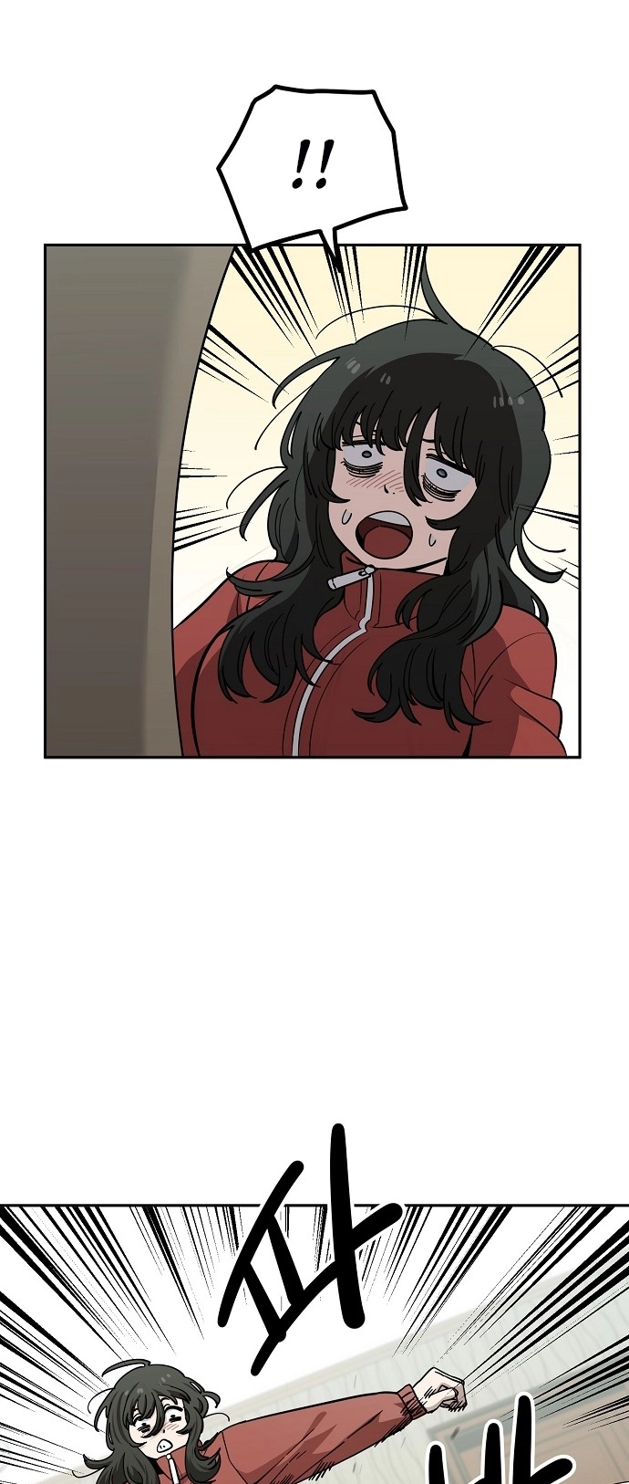 Jobless Gye Baek-sun Chapter 117 page 6 - 