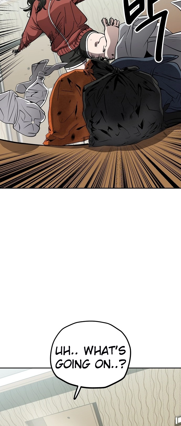 Jobless Gye Baek-sun Chapter 117 page 7 - 